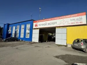 Региональный оптово-распределительный центр 