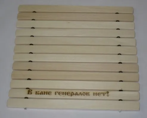 сидушка "раздевайся будет жарко" с рисунком, банный эксперт