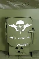 обрамление для дверцы печи patriot (вдв),oliva